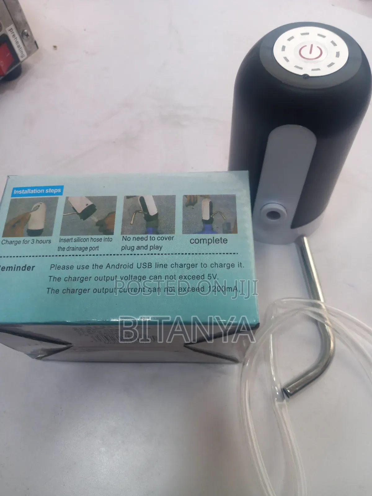 ውሀ መሳቢያ | Water Dispenser