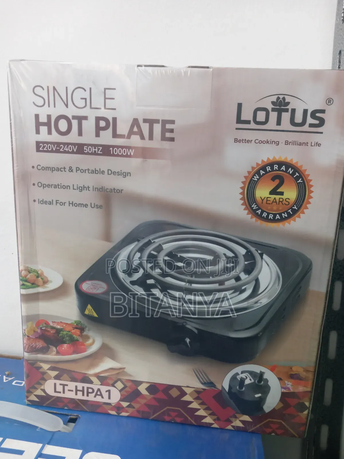 ባለ አንድ ስቶቭ | Single Stove