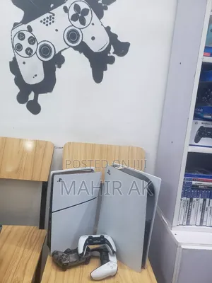 Photo - Playstation 5 Disk Versions