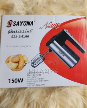 Photo - የእንቁላል መምቻ | Hand Mixer