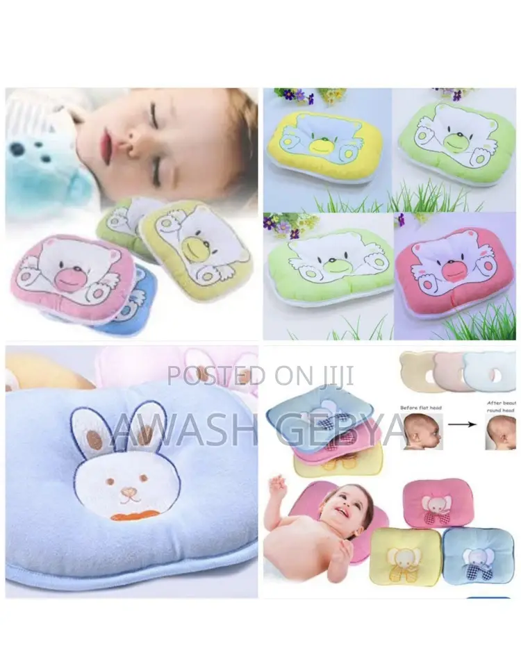 የልጆች ምቹ ያራስ ትራስ