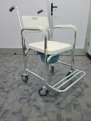 Commode Chair屹晓toilet Chairوهpot Chair/ Perform Transfers