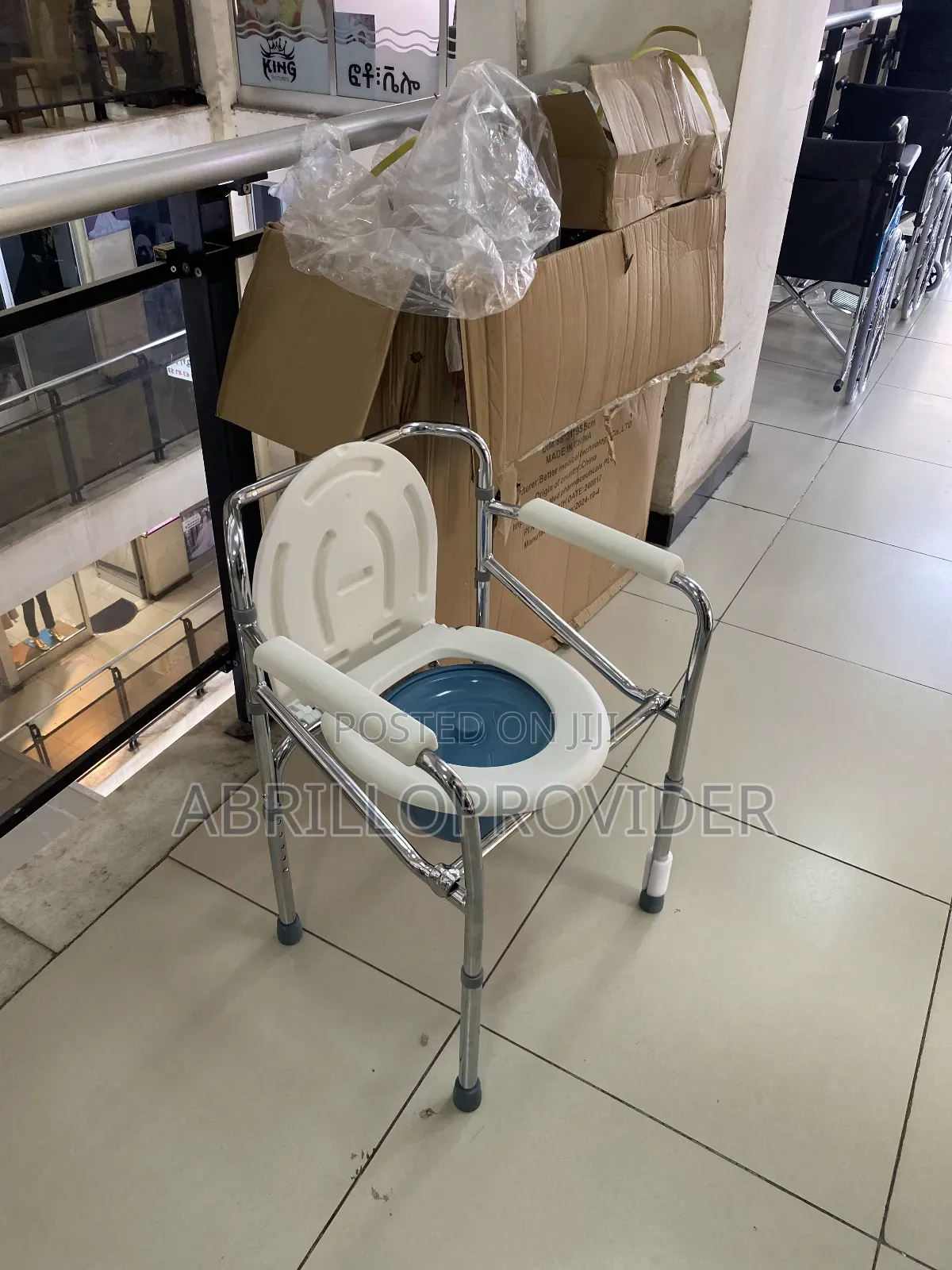 Toilet Chair水手toilet Chair口手toilet Chair手水toilet Chair口手toil