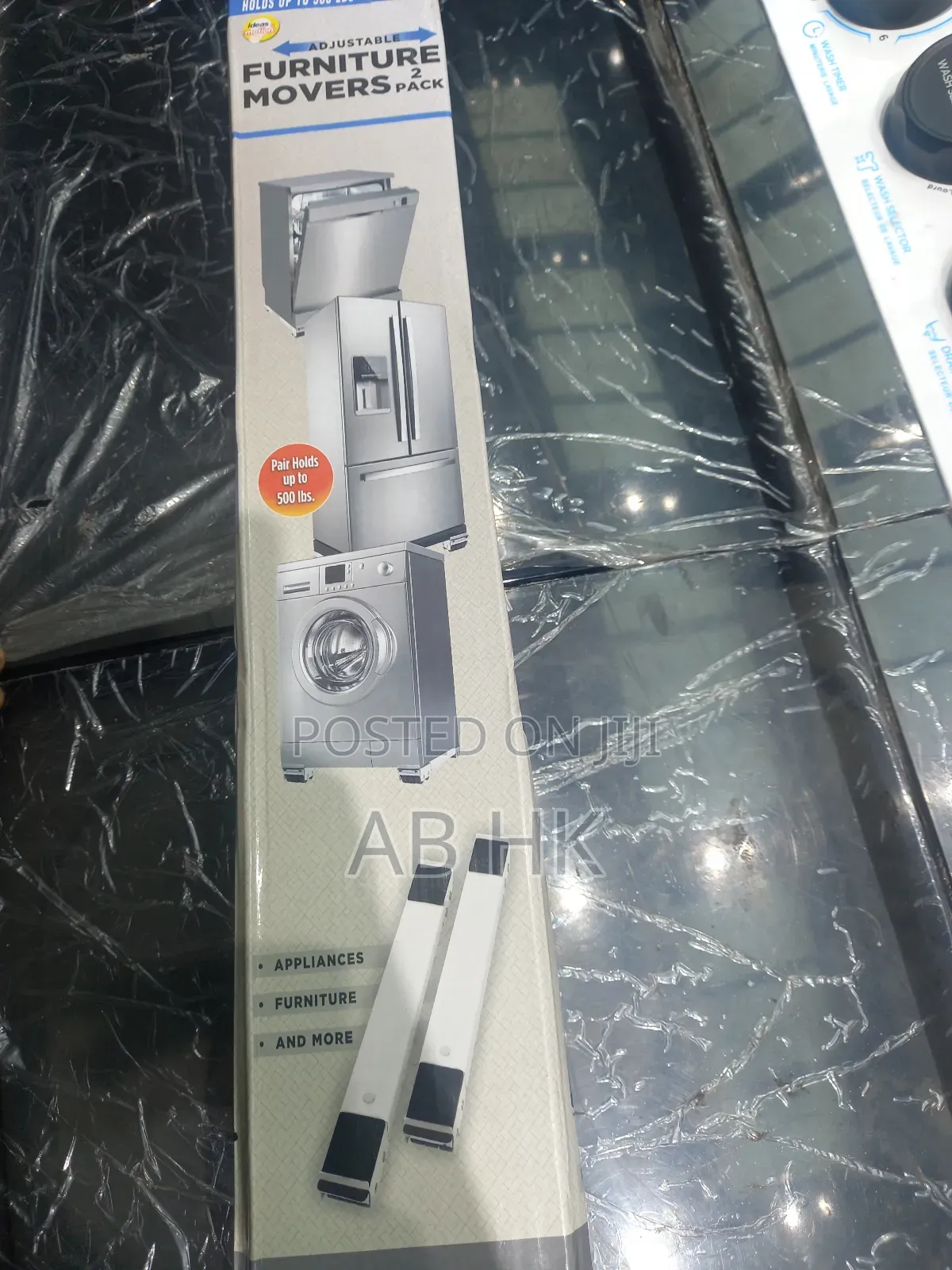 Adjustable Furniture Mover