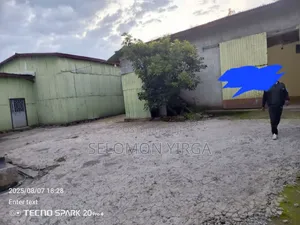 Photo - የሚከራይ መጋዘን ነዉ