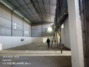 የሚከራይ መጋዘን ነዉ