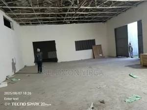 የሚከራይ መጋዘን ነዉ