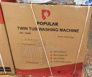 Popular 16 Kg Mannual Korea Technology