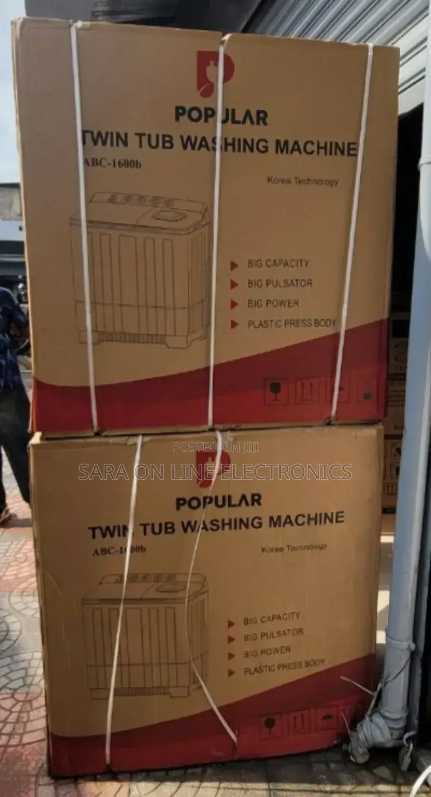 Popular 16 Kg Mannual Korea Technology