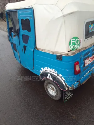 Photo - Bajaj RE 2019 Blue