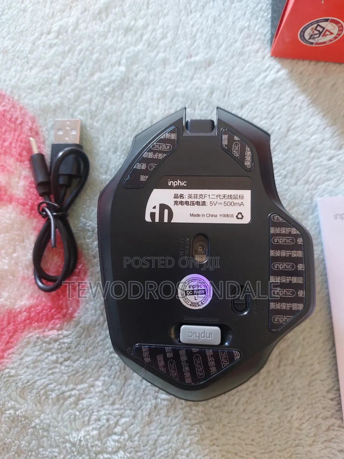 Inphic F1 Wireless Gaming Mouse