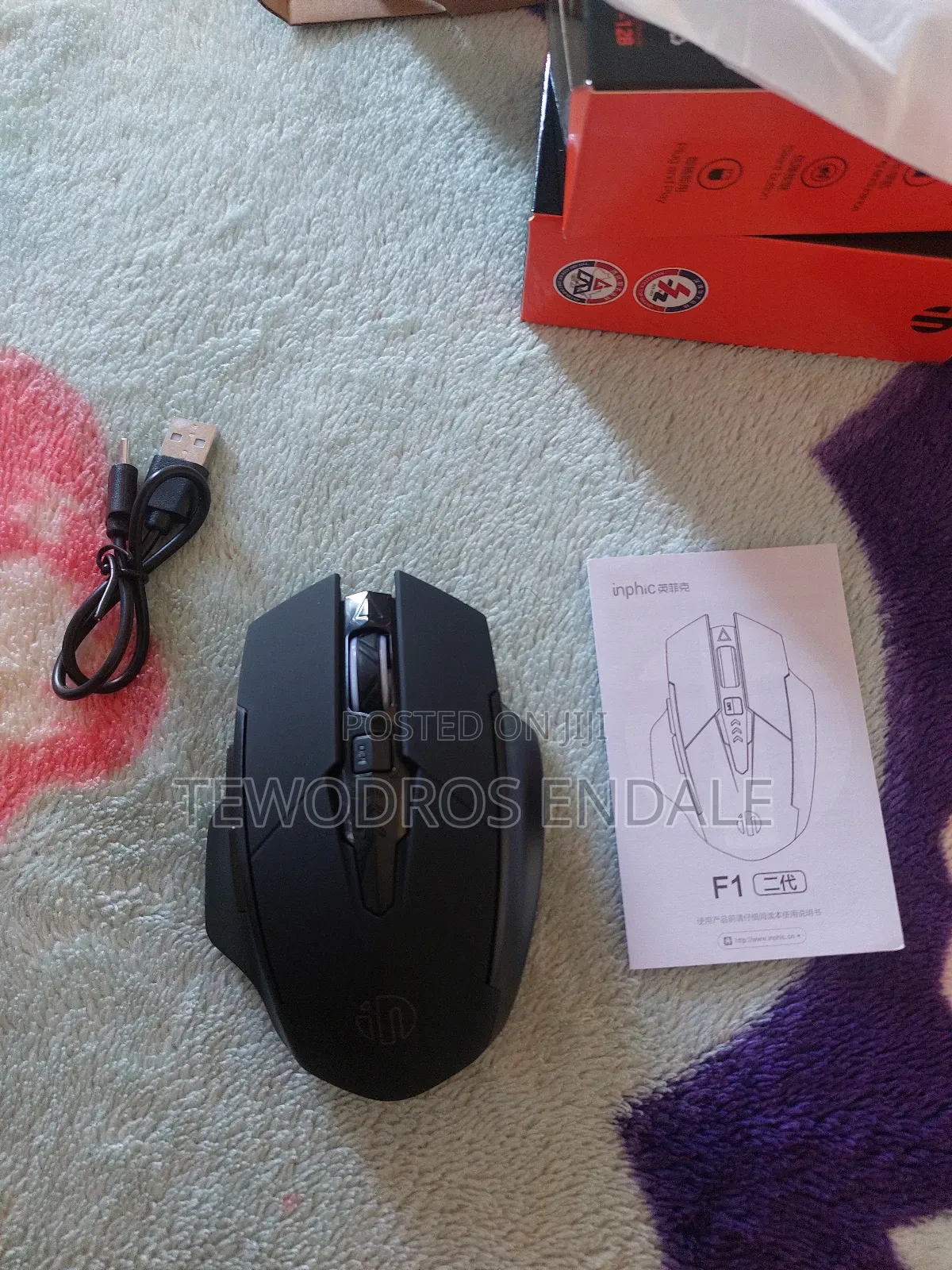 Inphic F1 Wireless Gaming Mouse