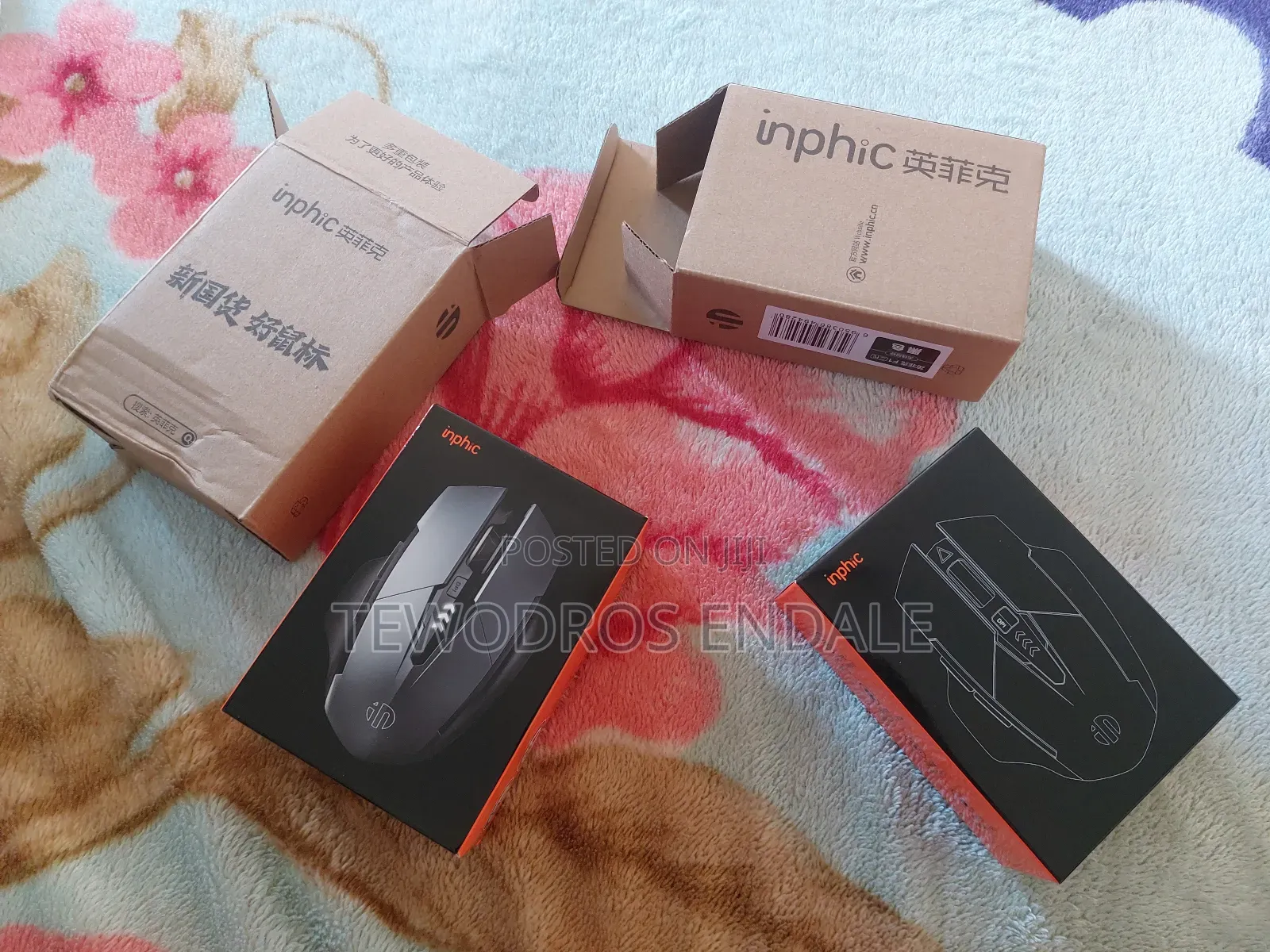 Inphic F1 Wireless Gaming Mouse