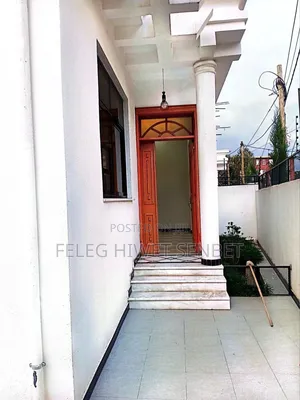 Furnished 5bdrm Villa in Aa, Bole for sale