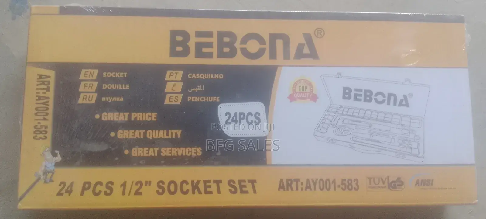 24 PCS 1/2" Socket Set(ሴት ጆደር)-German