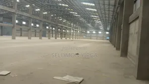 የሚከራይ መጋዘን ለድርጅት