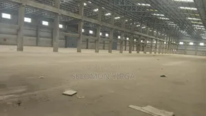 የሚከራይ መጋዘን ለድርጅት