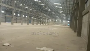 የሚከራይ መጋዘን ለድርጅት