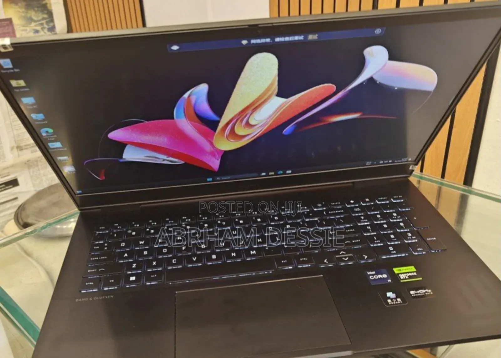 New Laptop HP 16GB Intel Core I9 SSD 1T