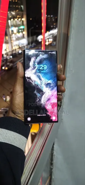 New Samsung Galaxy S22 Ultra 256 GB Silver