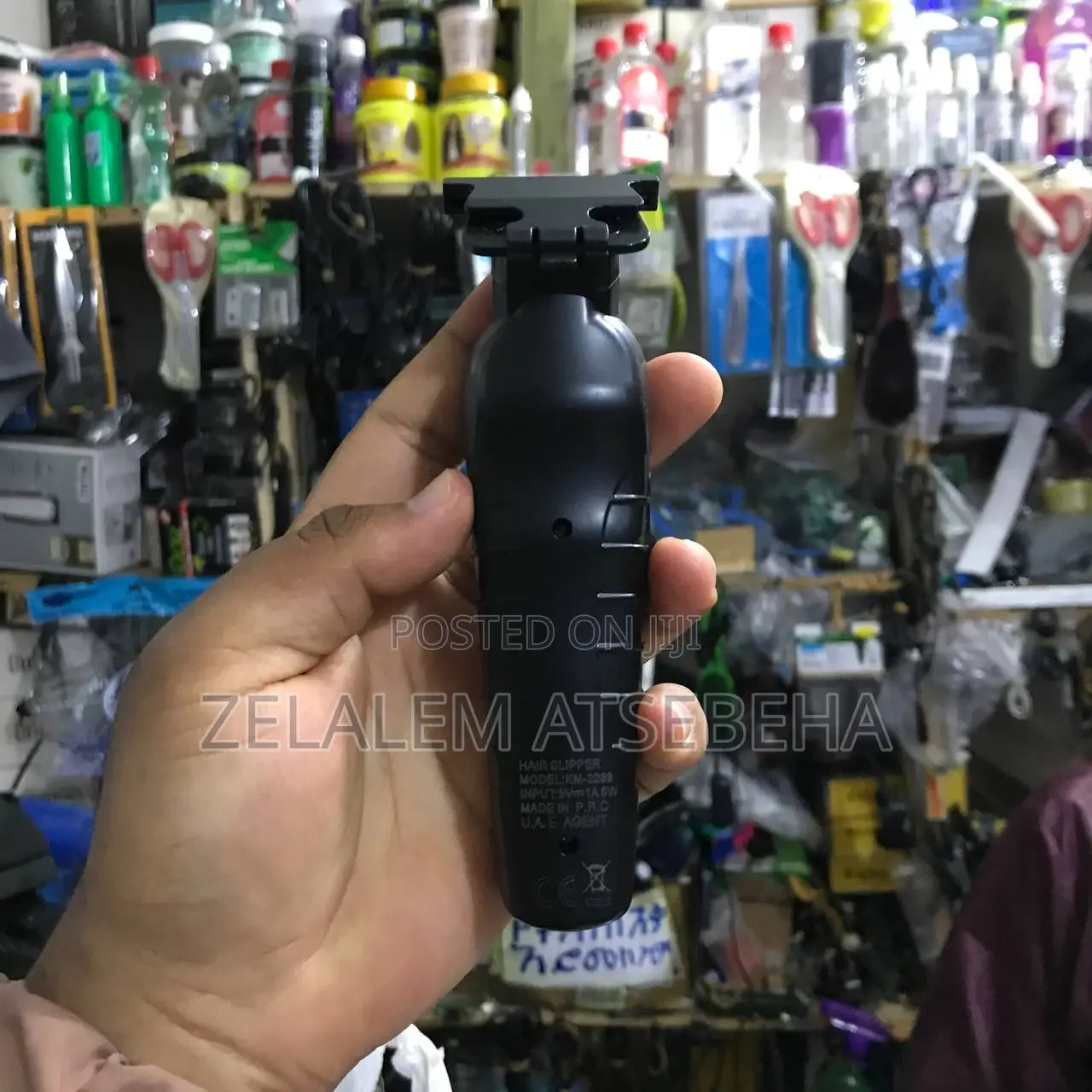 Kemei Hair Clipper Km-2299