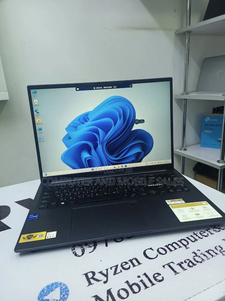 New Laptop Asus VivoBook 15 X505BA 16GB Intel Core I7 SSD 512GB