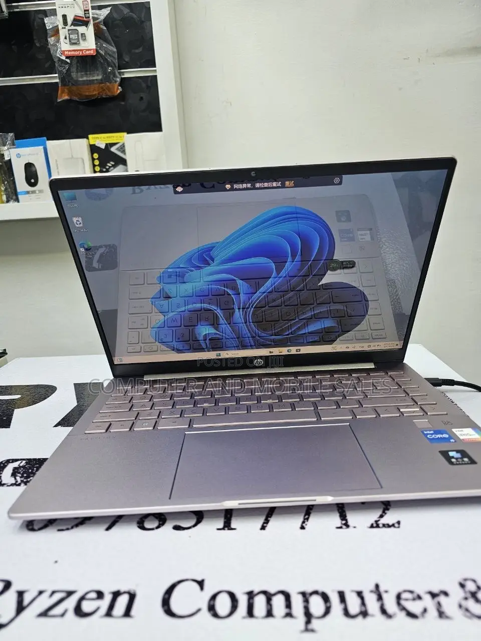 New Laptop HP Pavilion 14 16GB Intel Core I5 SSD 512GB