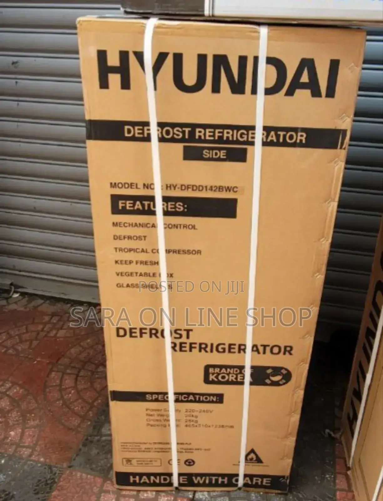 Hyundai 300 Liters