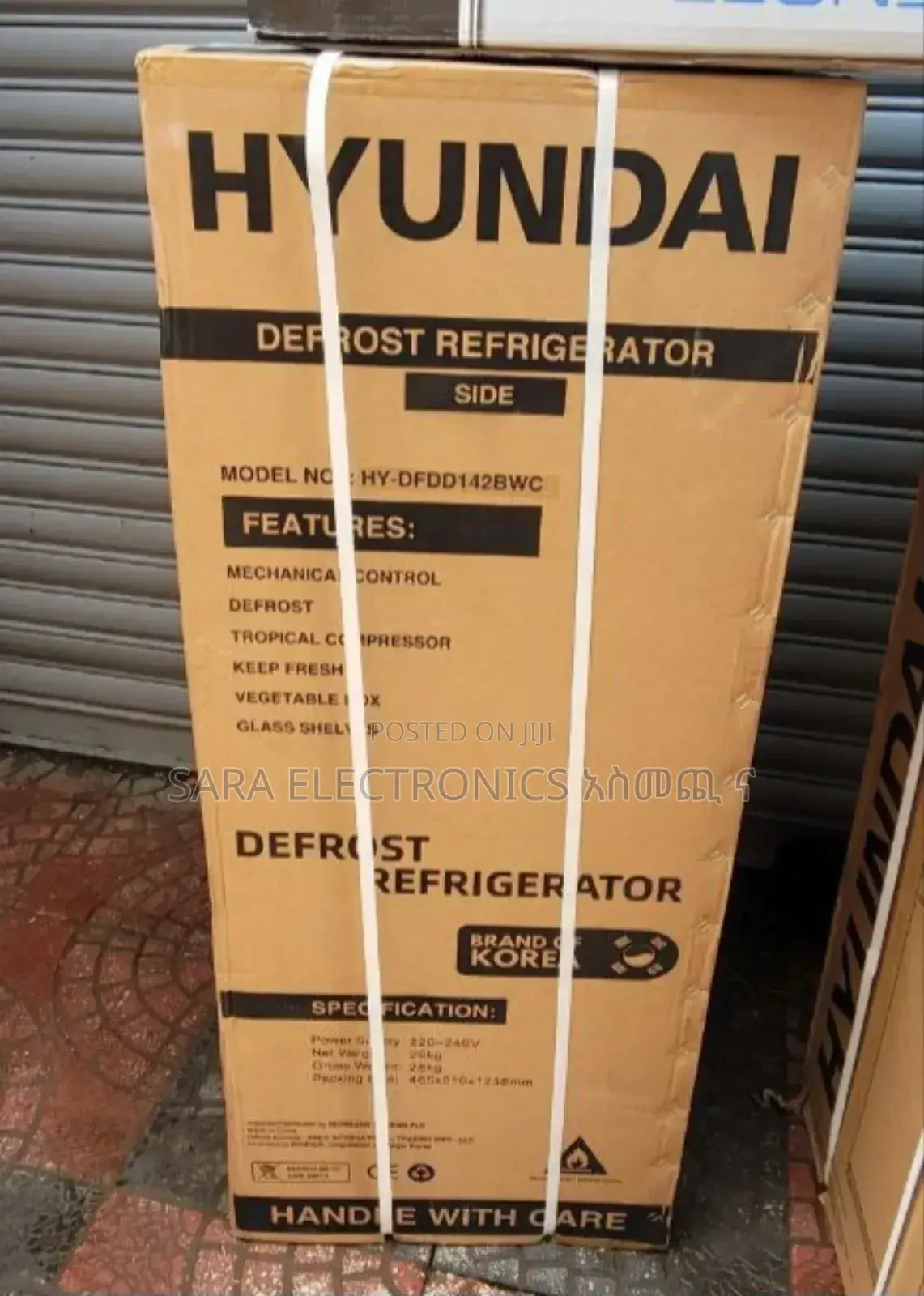 Hyundai 300 Liters