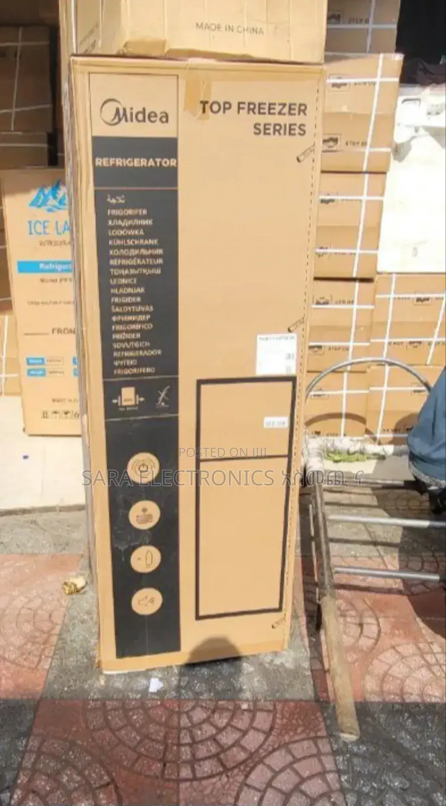 Midea 300 Liters