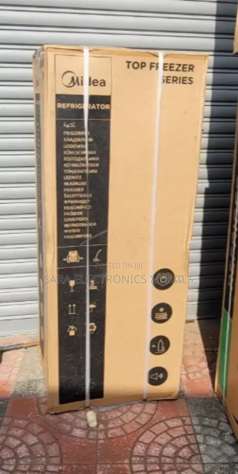 Midea 260 Liters