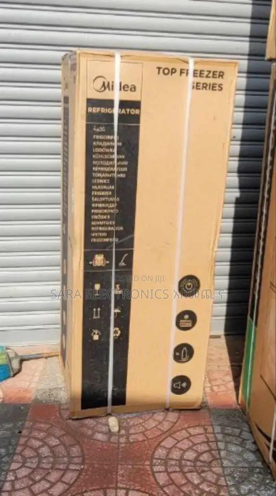 Midea 260 Liters
