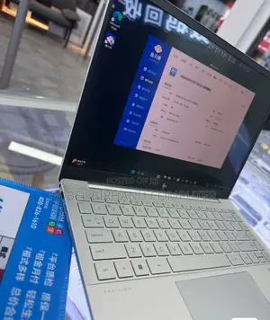 Photo - New Laptop HP Pavilion 14 16GB Intel Core I5 SSD 1T