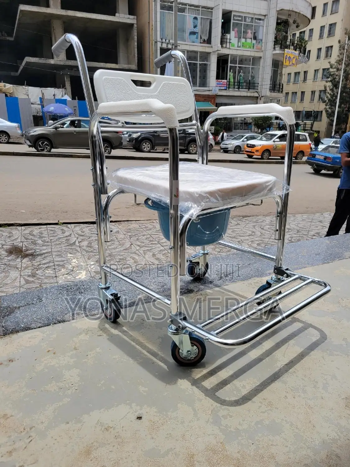 Toilet//Commode Chair Bath Chair Creamy White (Wheelchair B)