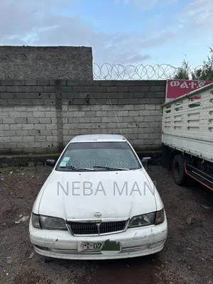 Photo - Nissan Sunny 2000 White