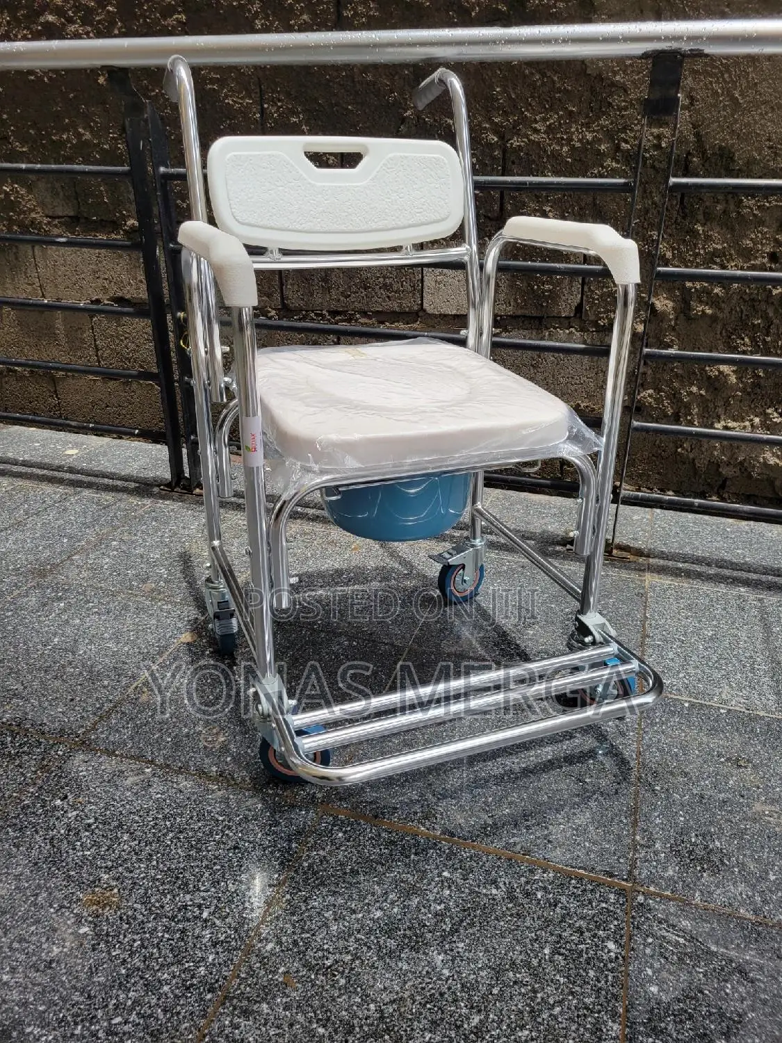 Toilet Commode Chair Over Toilet來權commode Chair\\Eqmed |