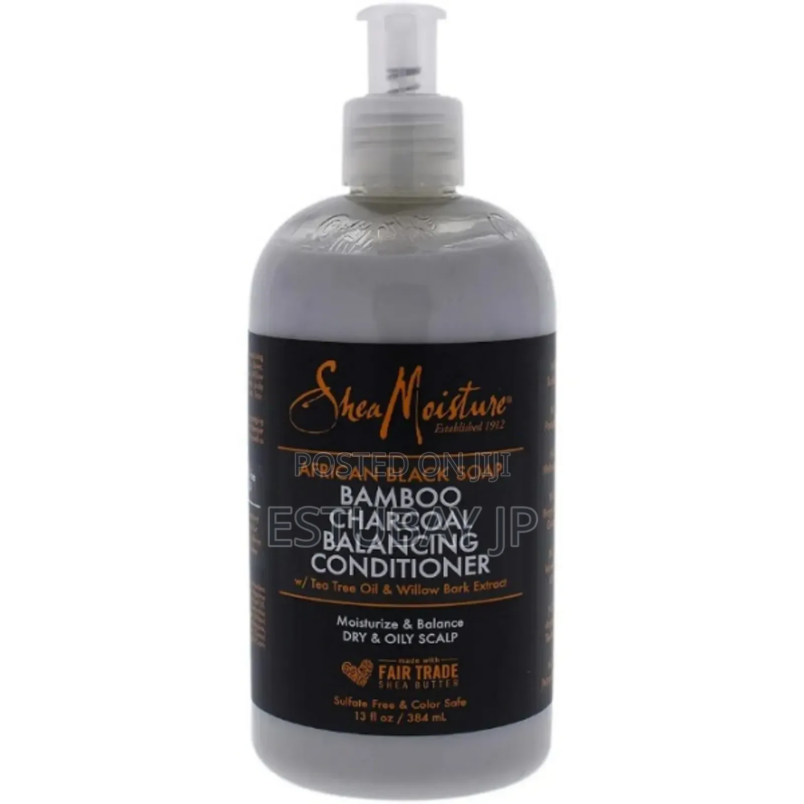 Shea Moisture Moisture African Black Charcoal Conditioner