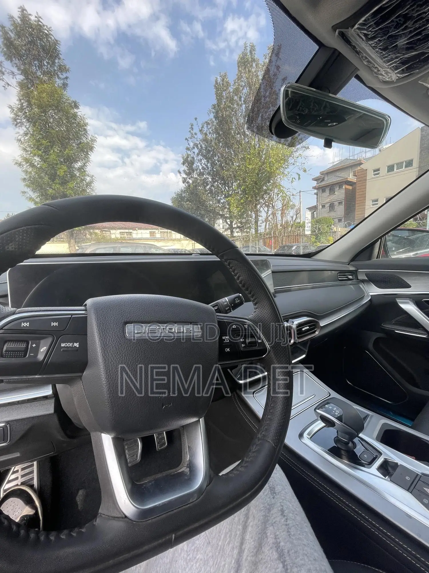 New Jetour X70 Plus 2023 Red