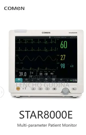Patient Monitor CMS