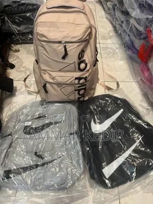 Photo - Nike Bag/ጉዞ ቦርሳ