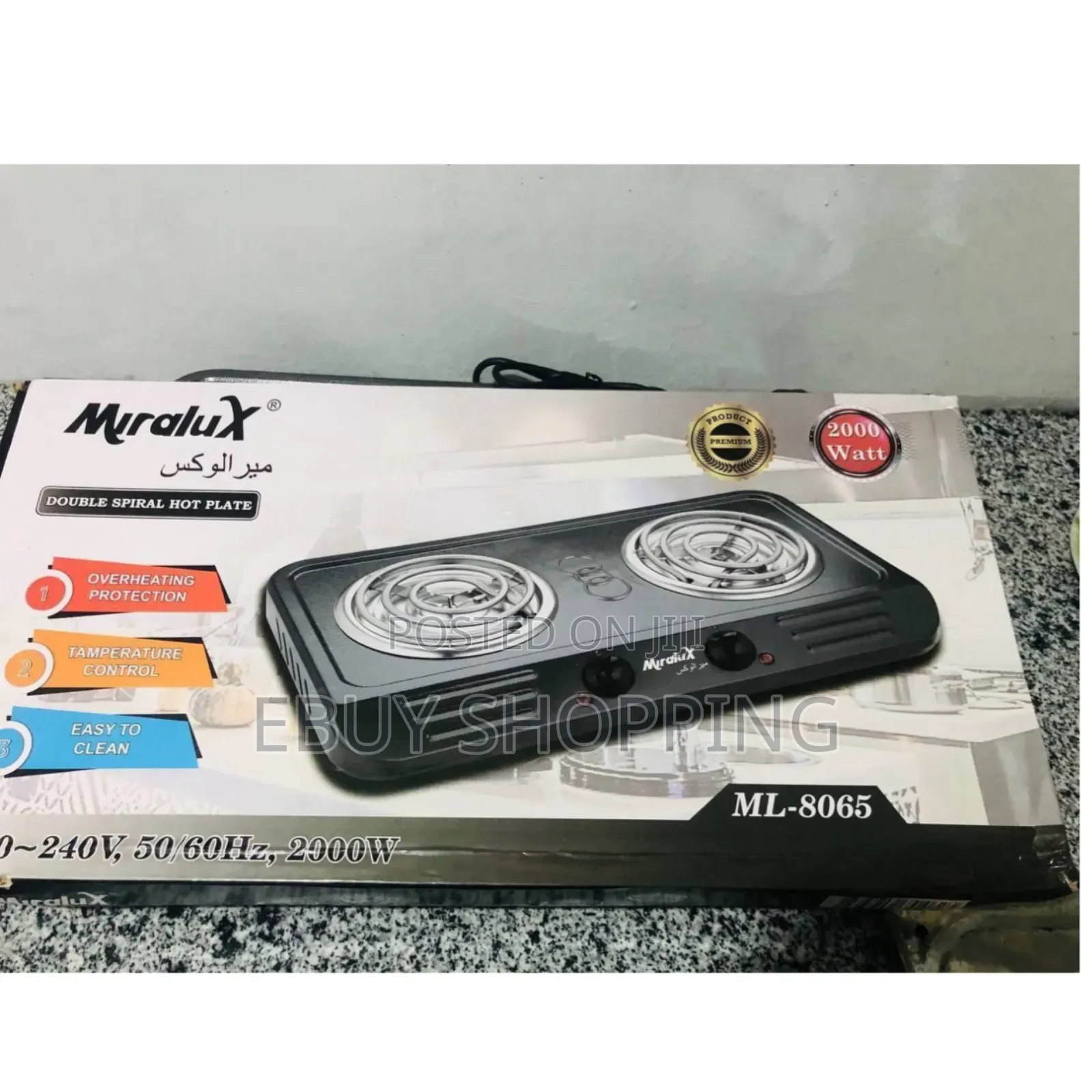 **Miralux Double Burner Hot Plate – 2000w With Thermostat