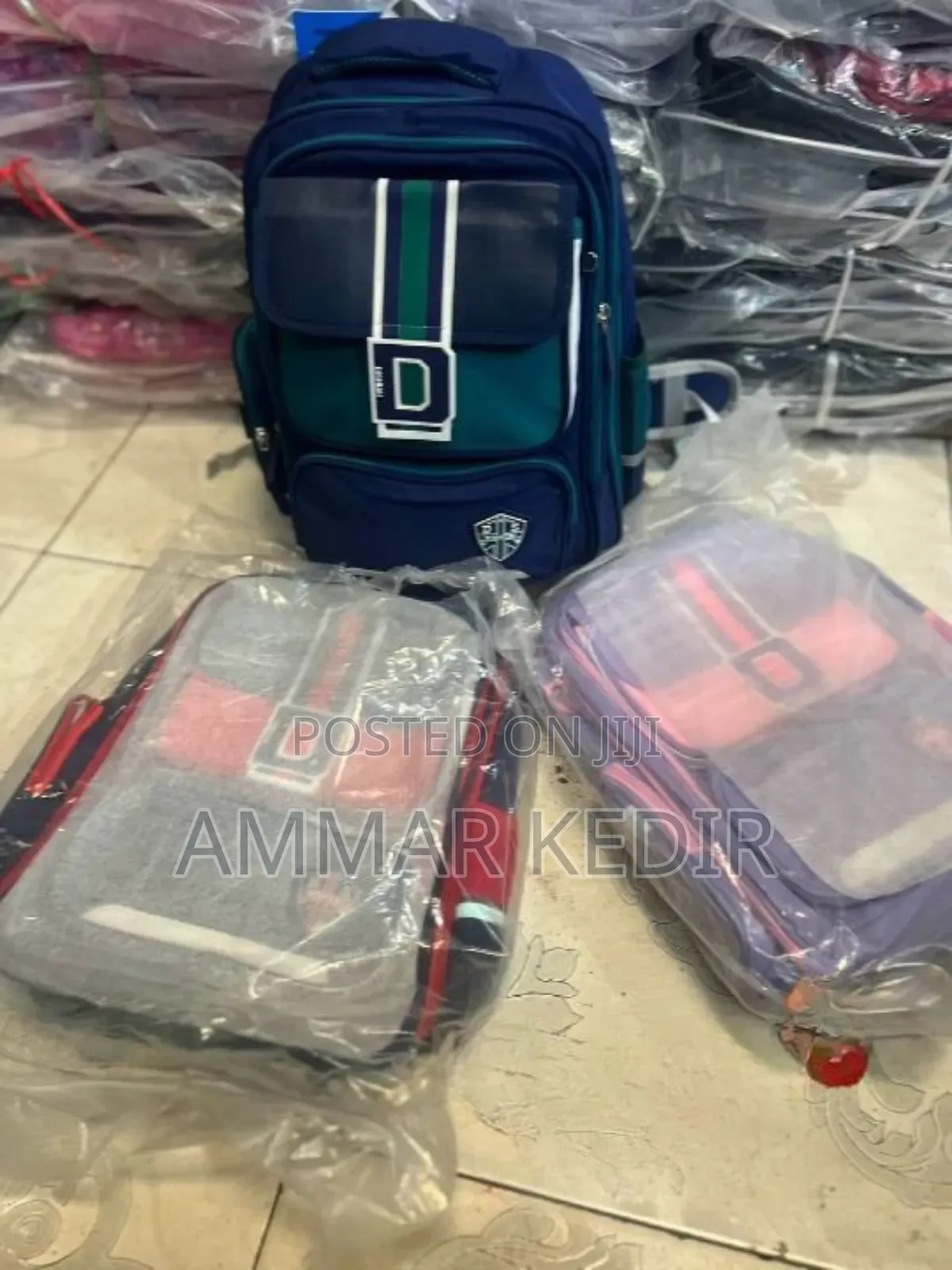 የተማሪ ቦርሳ Schiol Bag