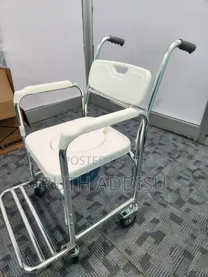 Commode Wheelchair埠以commode Wheelchair執政commode Wheelchair