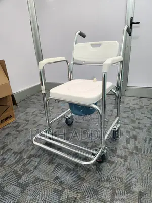 Commode Wheelchair重要toilet Wheelchair喬遷commode Wheelchair