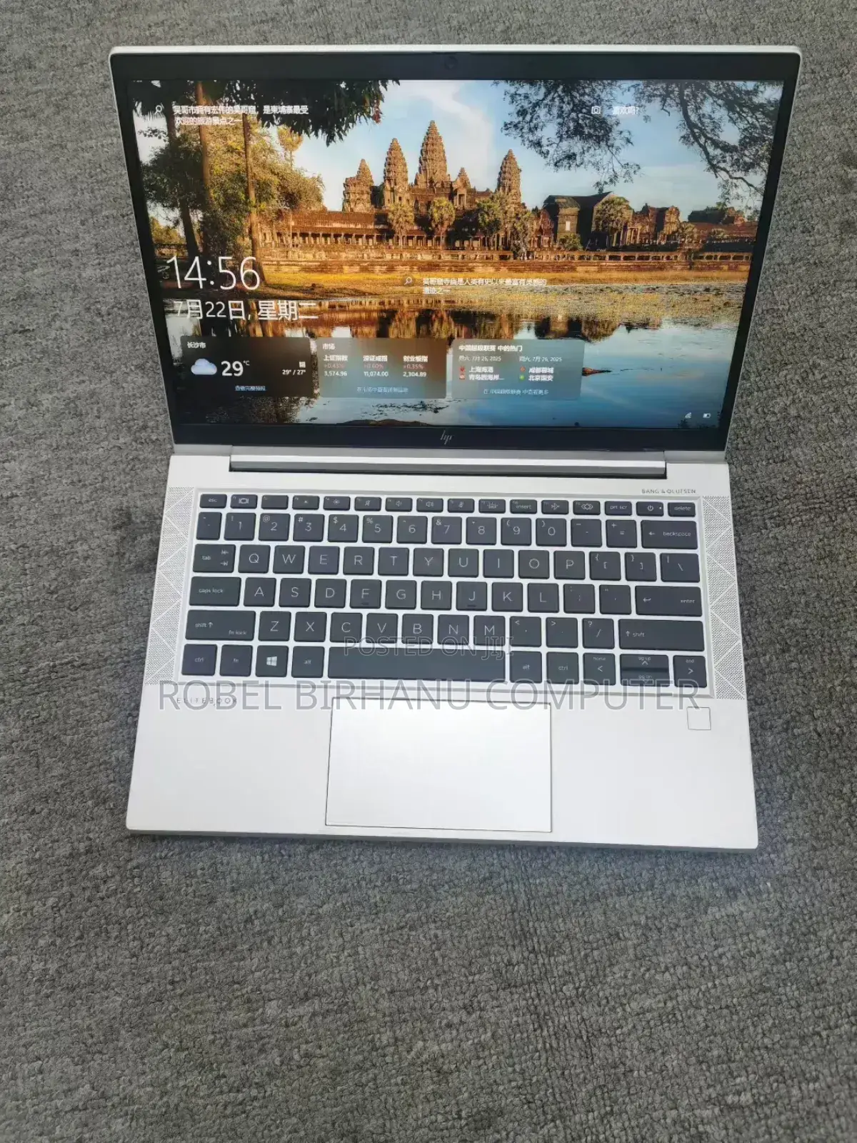 New Laptop HP EliteBook 830 G8 16GB Intel Core i5 SSD 512GB