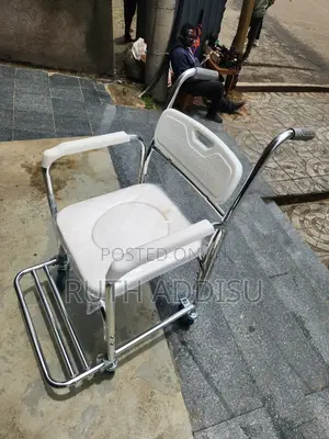 Wheelchair Commode膽子commode Wheelchair兇手commode Wheelchair