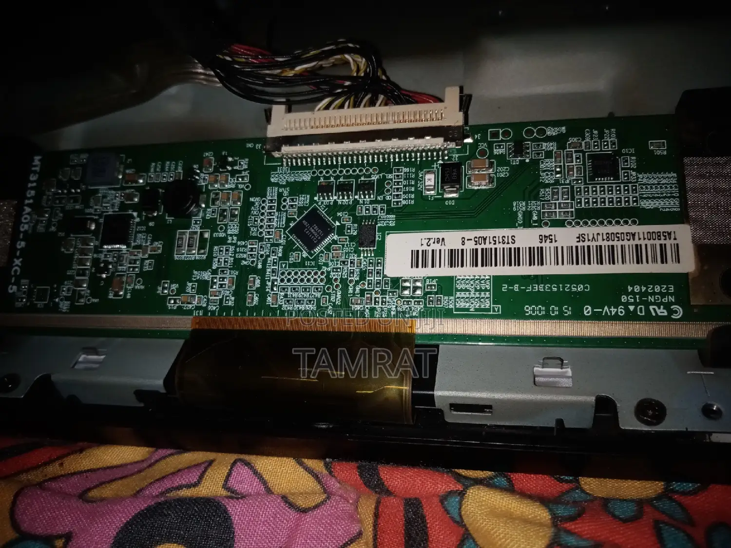 Electronics Maintenance