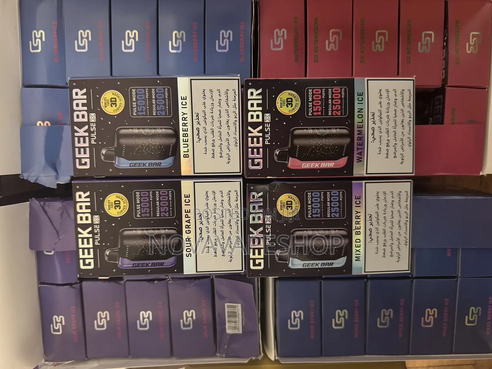 Geek Bar 25000 Puff Vape Hookah