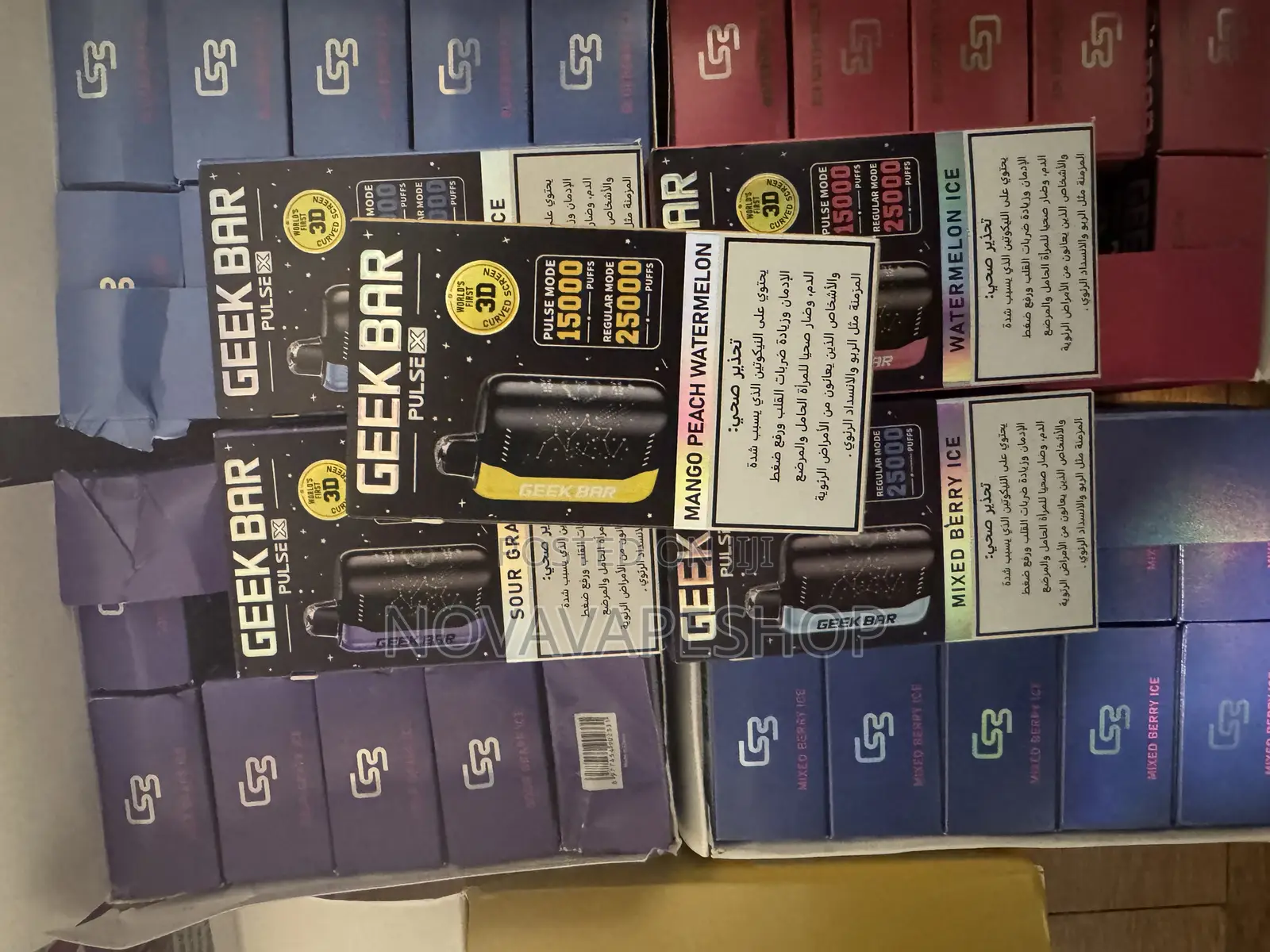 Geek Bar Pulse 25000 Puff Vape Hookah