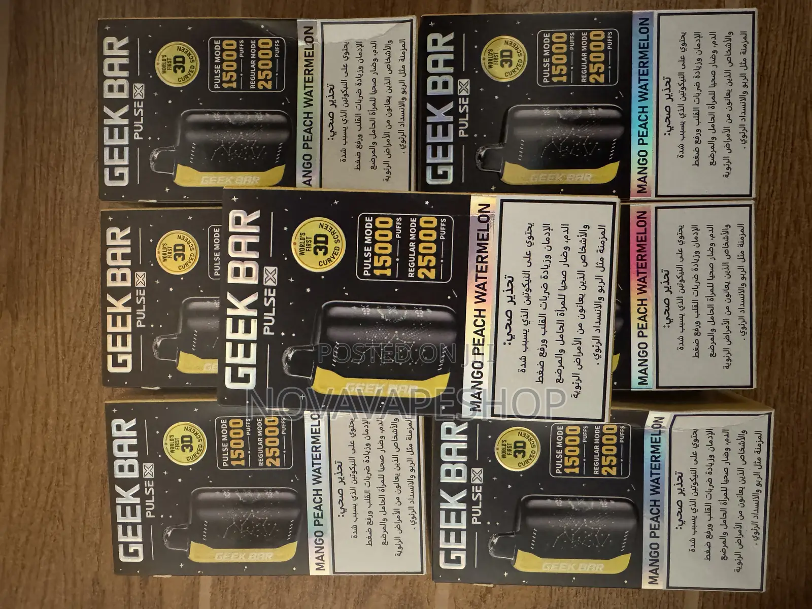 Geekbar 25000 Mango Peach Vape